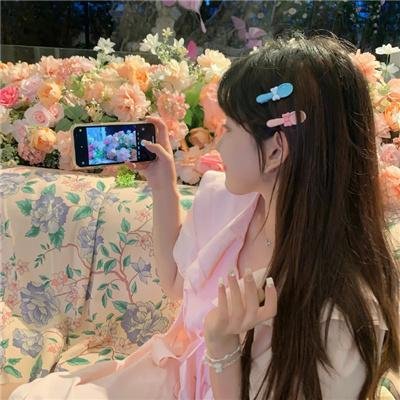 你是我的命